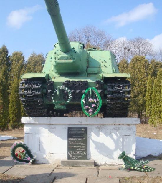 Дмитрівка з panoramio.com - Дмитрівка