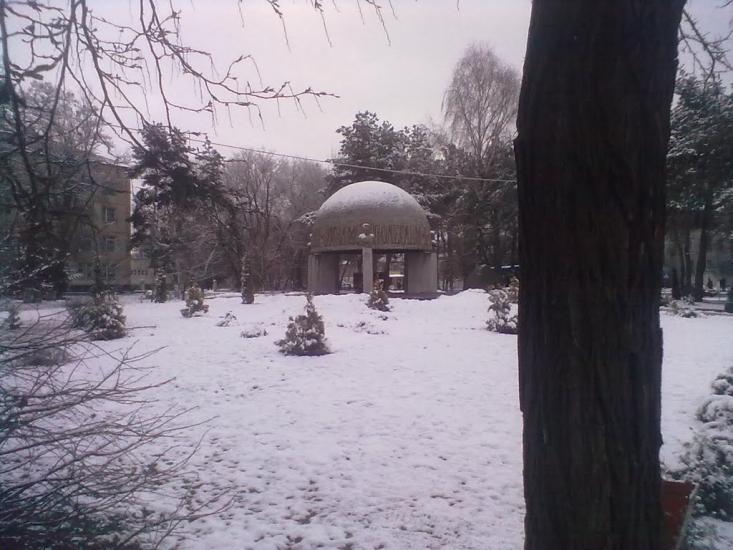 Славута з panoramio.com - Славута
