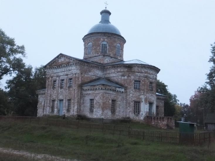 Райгородок з panoramio.com - Райгородок
