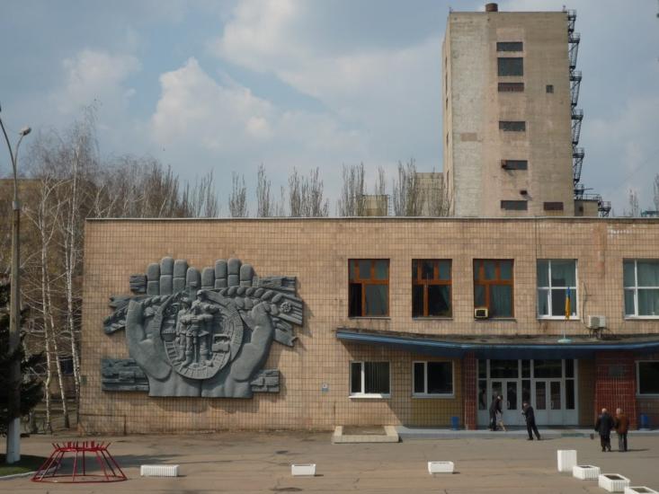 Ювілейне з panoramio.com - Yuvileyne