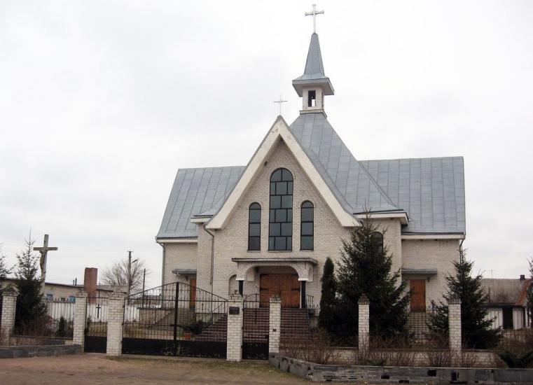Нова Борова з panoramio.com - Новая Боровая