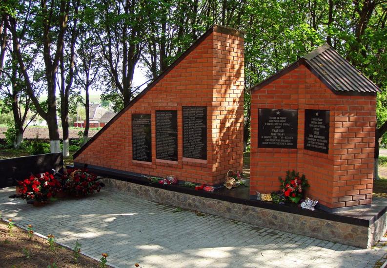 Гур'їв Козачок з panoramio.com - Гурьев Казачок
