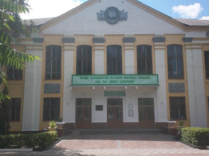 Гамарня з panoramio.com - Гамарня