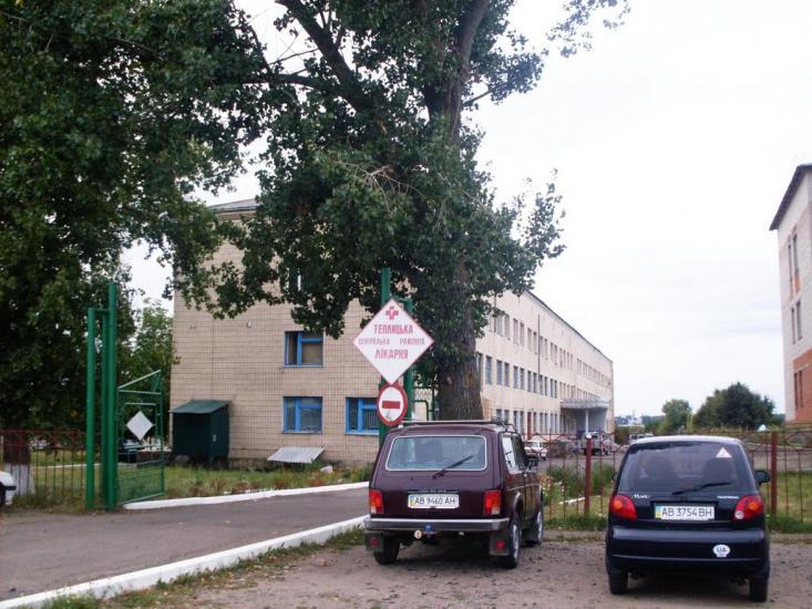 Теплик з panoramio.com - Теплик