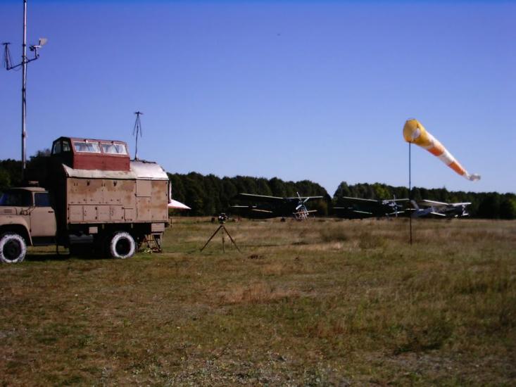 Прогрес з panoramio.com - Прогрес