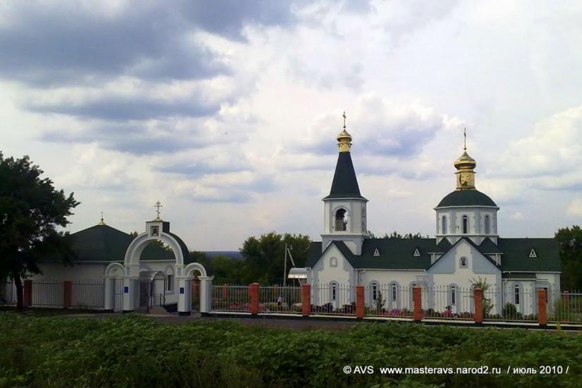Закітне з panoramio.com - Закотное