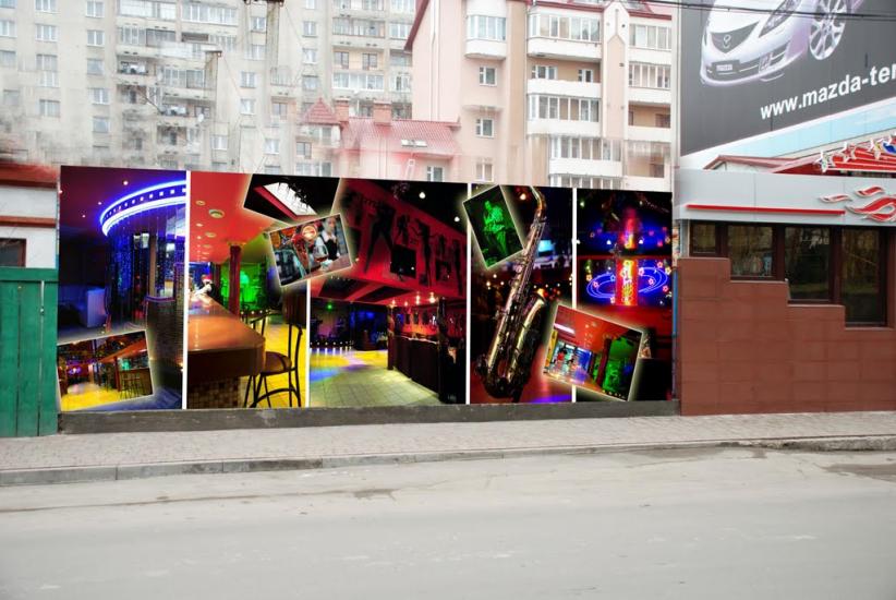 Біла з panoramio.com - Біла