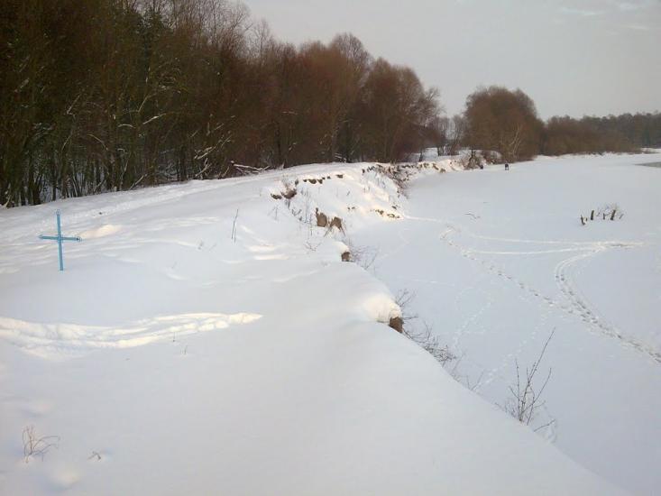 Райгородок з panoramio.com - Райгородок