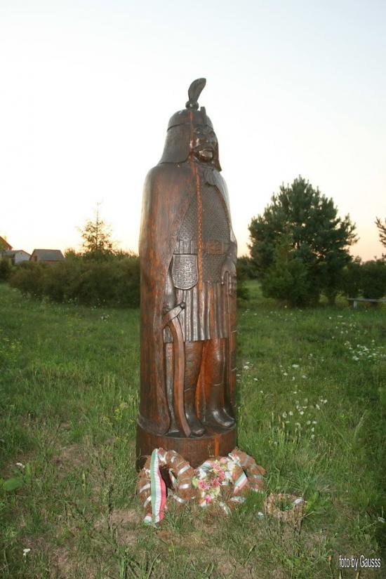 Чома з panoramio.com - Чома