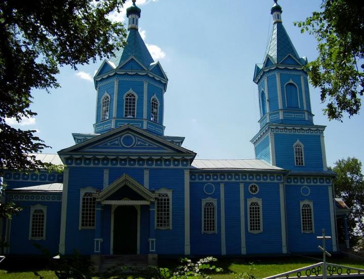 Березоточа з panoramio.com - Березоточа