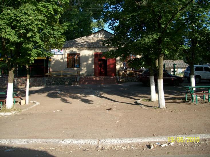 Злинка з panoramio.com - Злинка