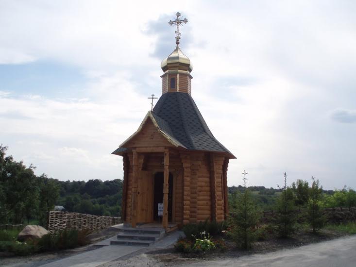 Моринці з panoramio.com - Moryntsi