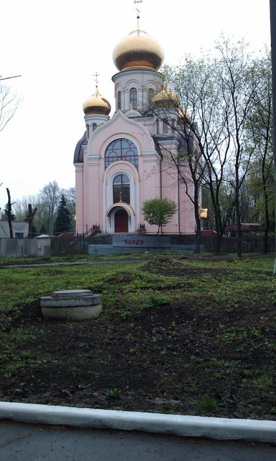 Красноармійськ з panoramio.com - Красноармейск