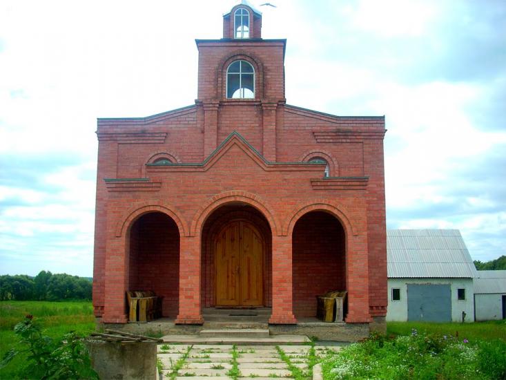 Кропивня з panoramio.com - Кропивня