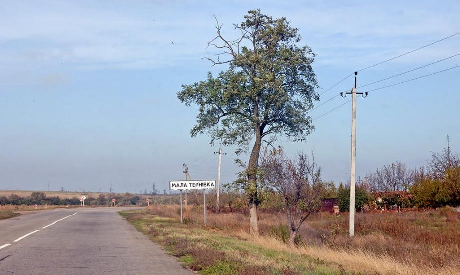 Мала Тернівка з panoramio.com - Mala Ternivka