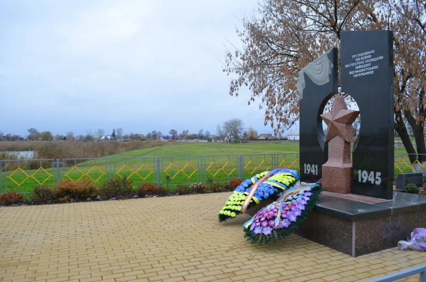 Іванків з panoramio.com - Иванков
