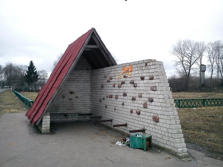 Накот з panoramio.com - Накот