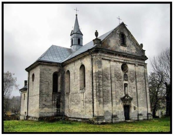 Поморяни з panoramio.com - Поморяны