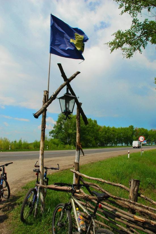 Диканька з panoramio.com - Диканька