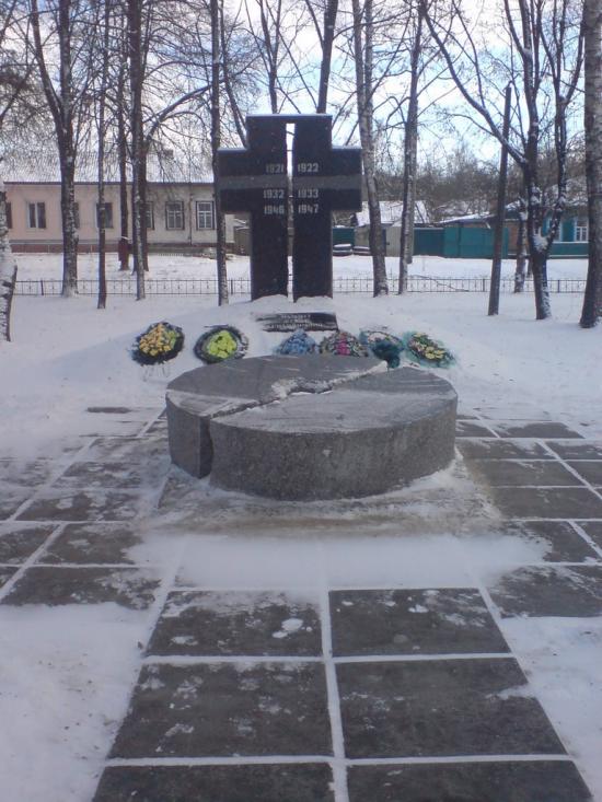 Мена з panoramio.com - Мена