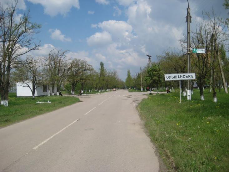 Новопетрівське з panoramio.com - Новопетровское