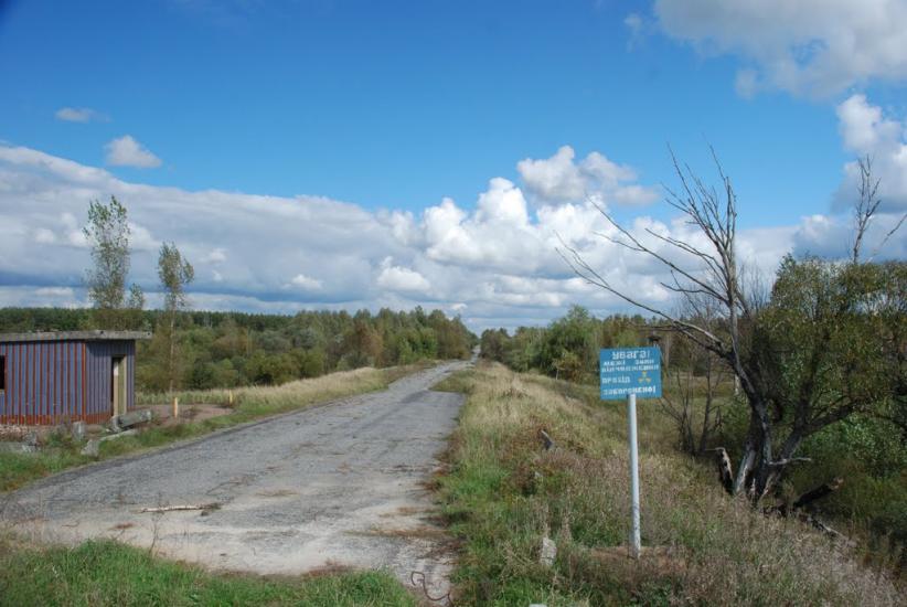 Максимовичі з panoramio.com - Maksymovychi