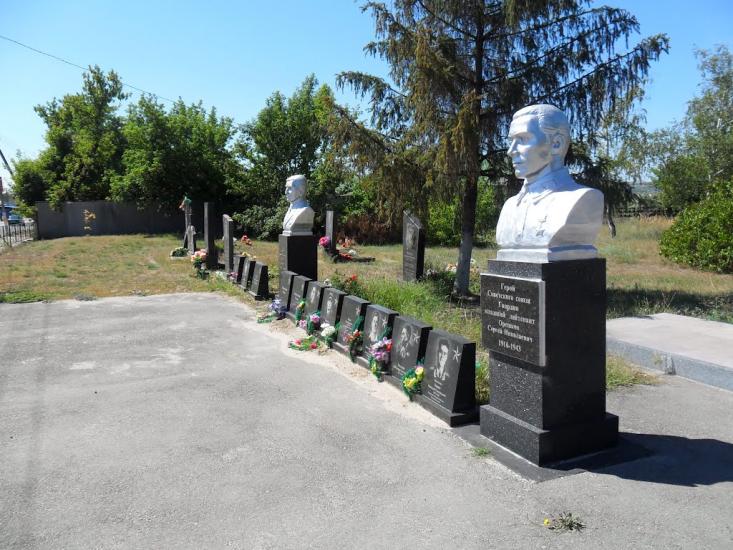 Васищеве з panoramio.com - Васищево