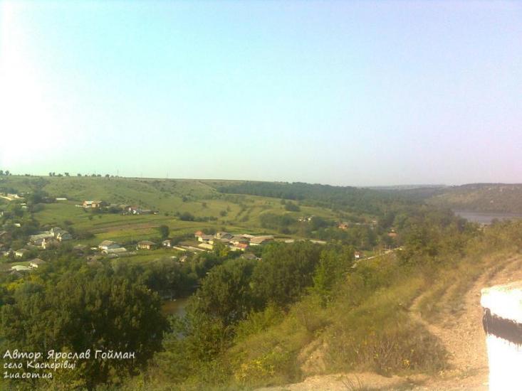Касперівці з panoramio.com - Касперовцы