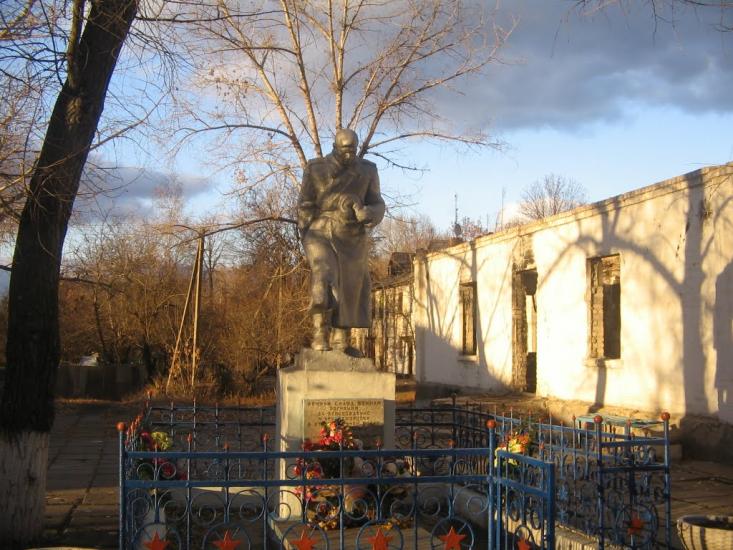 Христофорівка з panoramio.com - Христофоровка