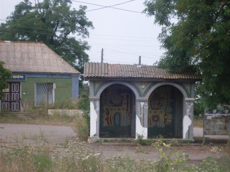 Гунча з panoramio.com - Гунча