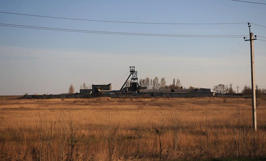 Вугледар з panoramio.com - Вугледар