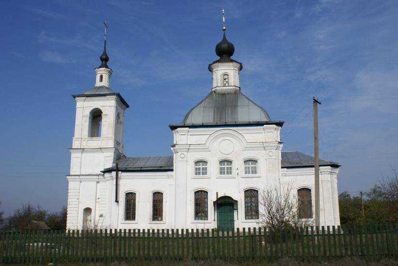 Левківка з panoramio.com - Левковка