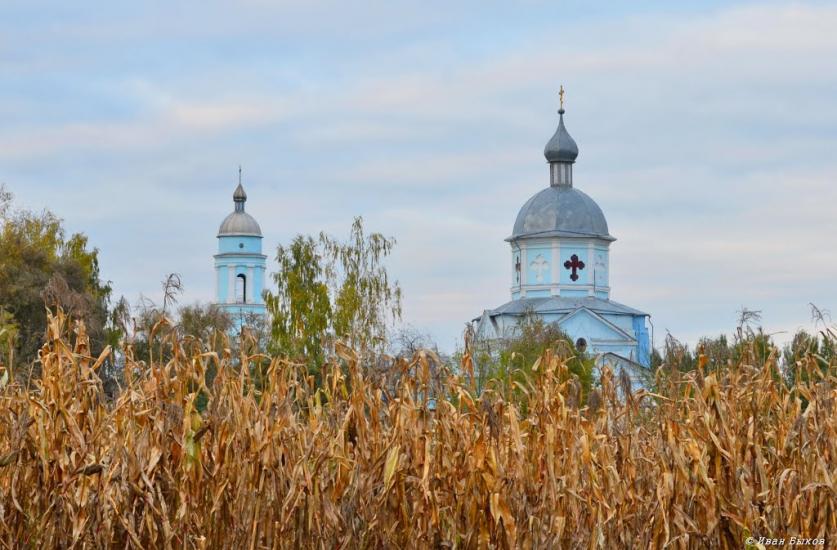 Накот з panoramio.com - Накот