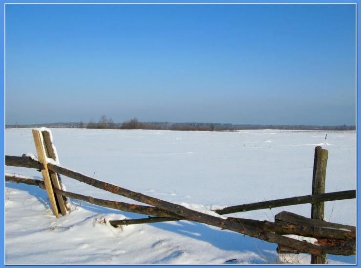 Тепениця з panoramio.com - Тепеница