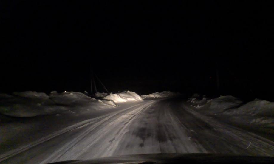 Нова Українка з panoramio.com - Новая Украинка