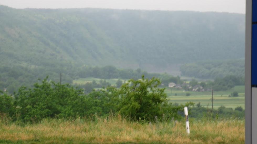 Устечко з panoramio.com - Устечко