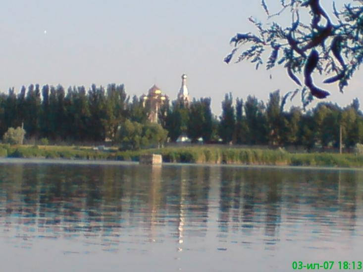 Курахове з panoramio.com - Курахове