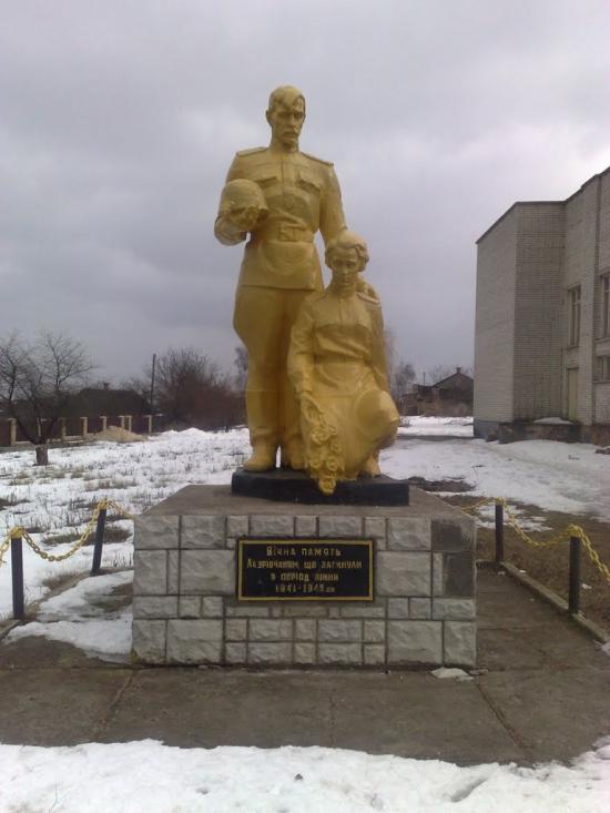 Лаврів з panoramio.com - Лаврів