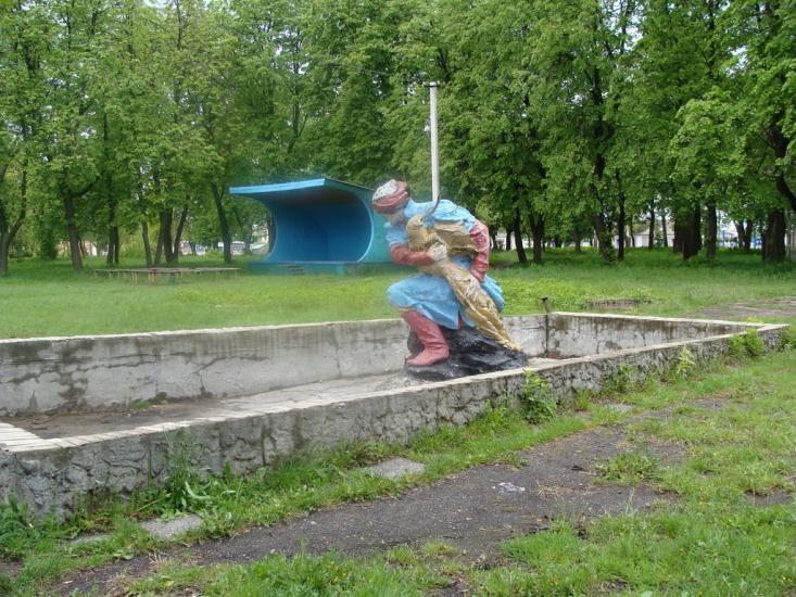 Білопілля з panoramio.com - Белополье