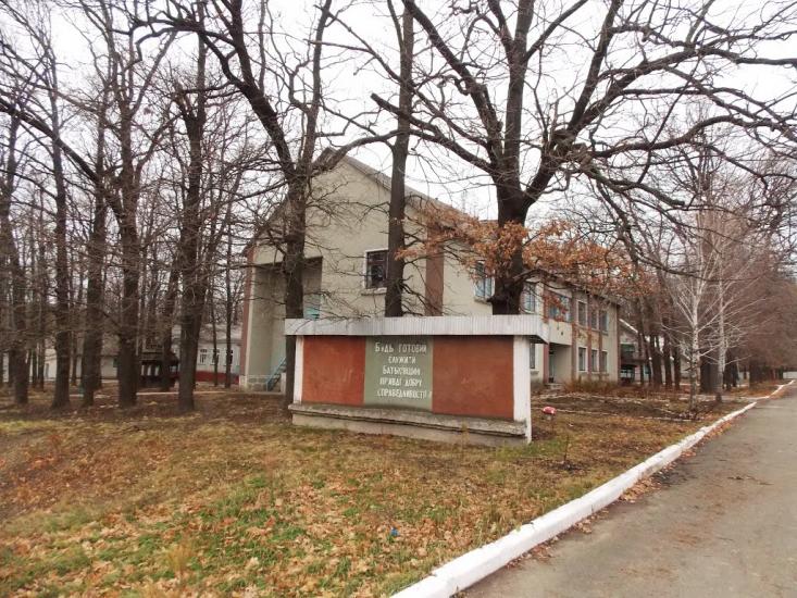 Теплик з panoramio.com - Теплик