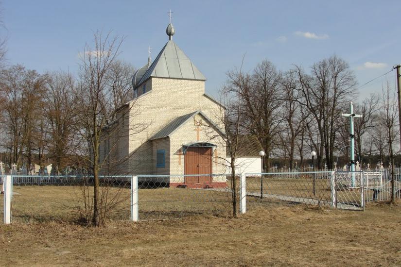 Навіз з panoramio.com - Навіз