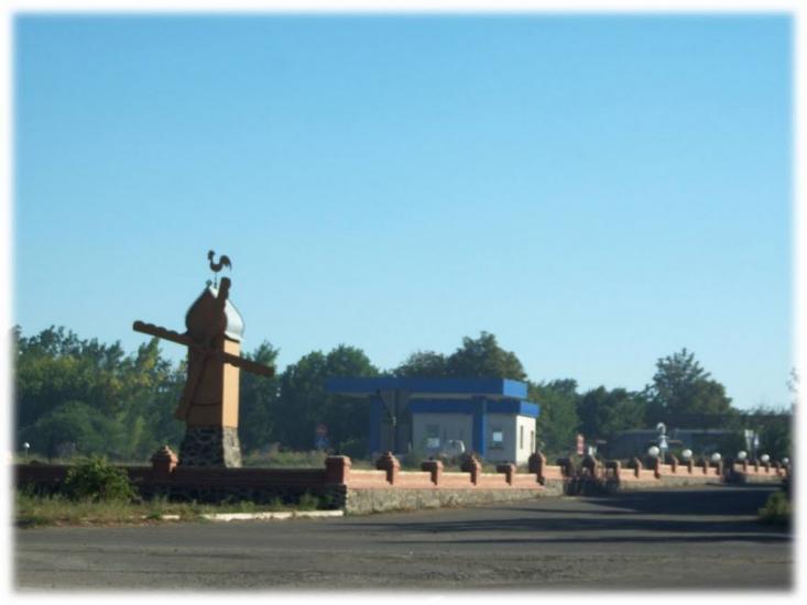 Златоустівка з panoramio.com - Zlatoustivka