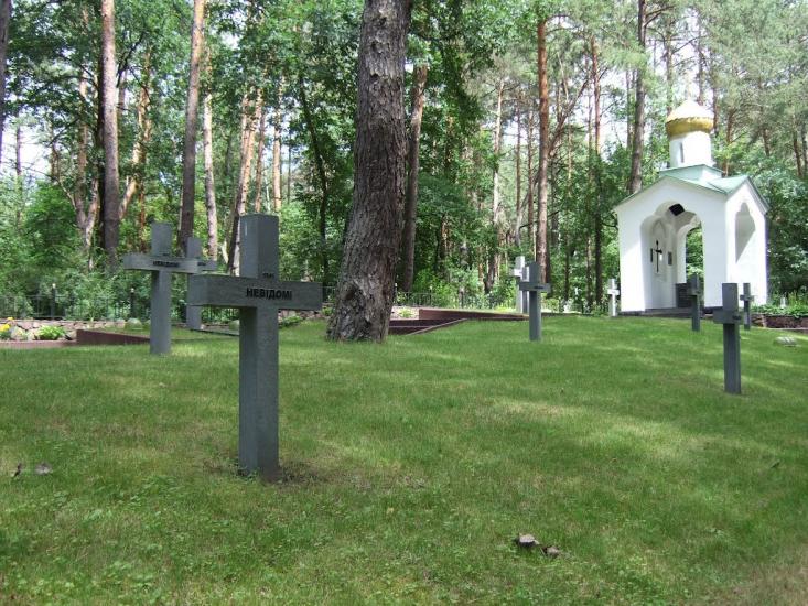 Романків з panoramio.com - Романков