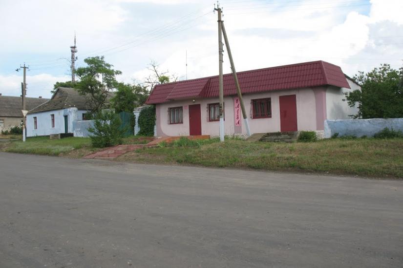 Березнегувате з panoramio.com - Березнегуватое