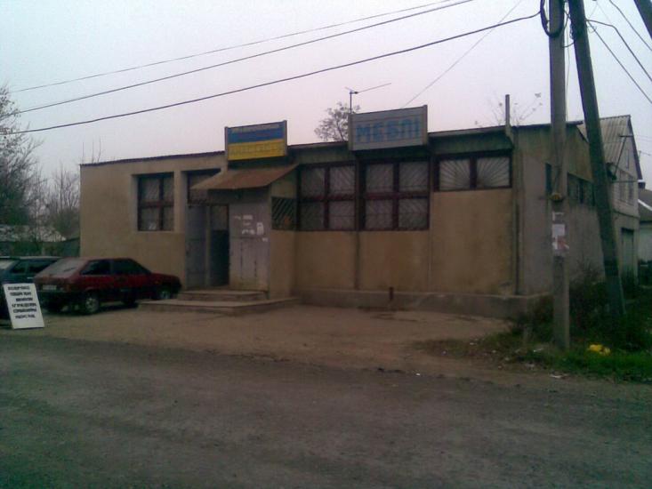 Дачне з panoramio.com - Дачне