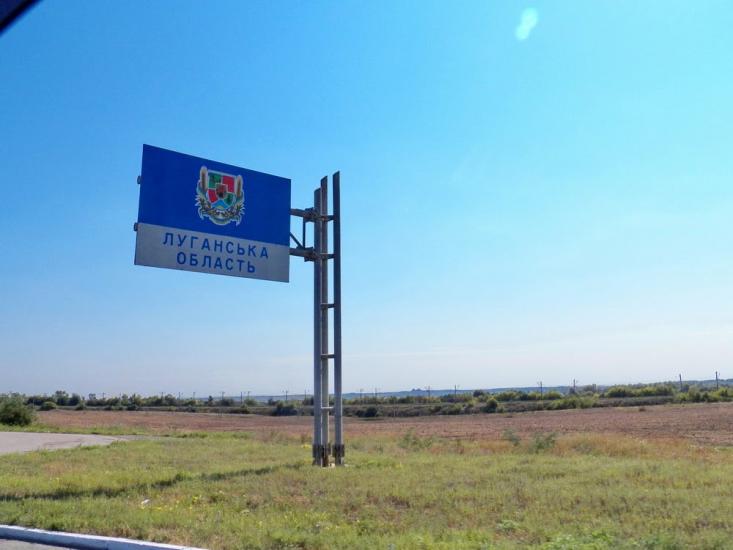 Дебальцеве з panoramio.com - The Debaltsevo