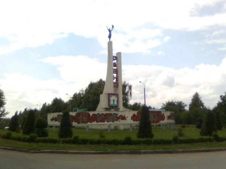 Колоденка з panoramio.com - Колоденка