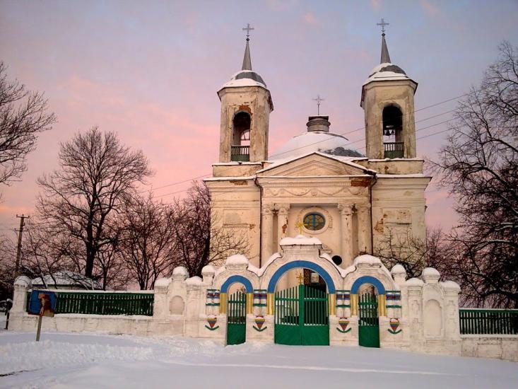 Райгородок з panoramio.com - Райгородок