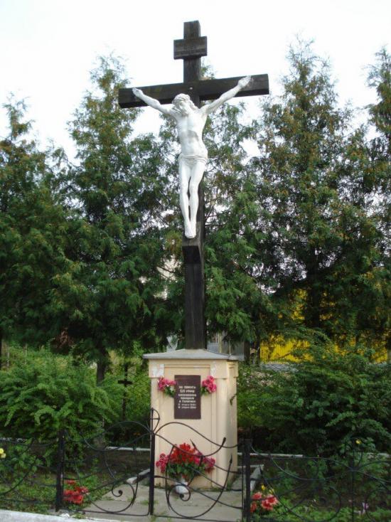 Стебник з panoramio.com - Стебник