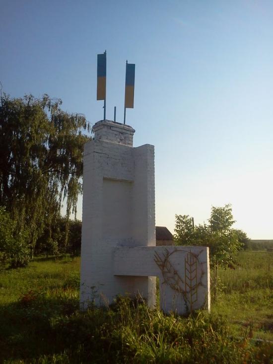 Лаврів з panoramio.com - Лавров